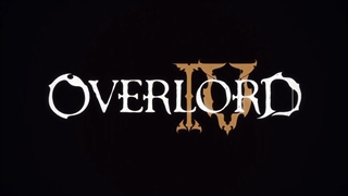 تریلر فصل چهارم انیمه OverLord
