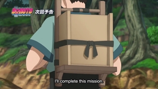 انیمه بوروتو نسل جدید Boruto: Naruto Next Generations تریلر قسمت 229