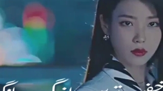 کلیپ کره ای | میکس کره ای | ویدئو کره ای