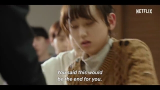 سریال کره‌ای دانشکده حقوق با دوبله فارسی Law School 2021