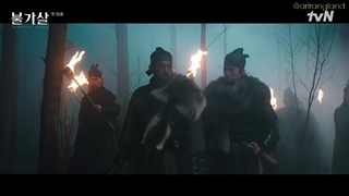 قسمت 1 سریال بولگاسال روح های جاودان(Bulgasal: Immortal Souls 2021)+زیرنویس فارسی اضافه شد با بازی نارا و لی جون و گونگ سونگ یون