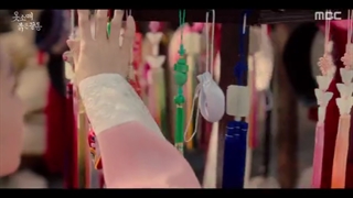 قسمت 12 سریال سرآستین قرمز/ red sleeve 2021 +زیرنویس فارسی