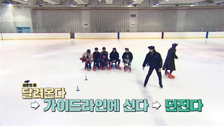 قسمت 20 برنامه EN-O'CLOCK انهایپن+زیرنویس فارسی