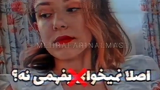 این اصطلاحات رو استفاده نکن_بیان تایم_قشنگتر صحبت کن+کپشن