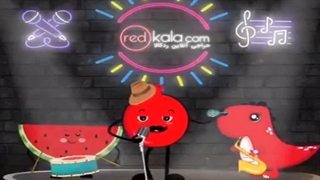 کنسرت یلدایی