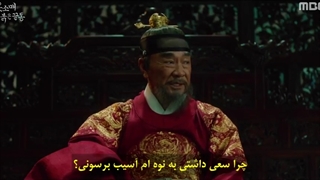 قسمت دوازدهم سر آستین قرمز قسمت 12+زیرنویس چسبیده فارسی