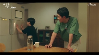 قسمت سوم سریال کره ای دایی | زیرنویس چسبیده|uncle 2021