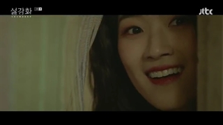 قسمت 1 سریال گل برفی/ snowdrop 2021 +زیرنویس فارسی