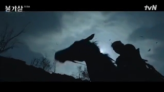 قسمت 1 سریال بولگاسال: روح های جاودان/ bulgasal; immortal souls 2021 +زیرنویس فارسی