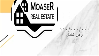 اجاره آپارتمان تکواحدی ۸۵ متر در فولادلو رشت