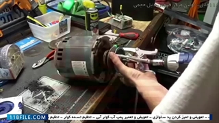 تعمیر کولر آبی رایگان-سرویس و تعمیر کولرآبی