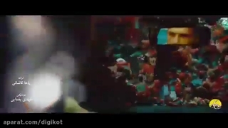 ترانه بسیار زیبای مهدی یغمایی