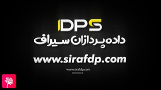 لوگو موشن رز دیزاین کد: L-1002