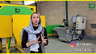 تیداپارس: تولید و طراحی دستگاه ها و ماشین های سفارشی گلخانه