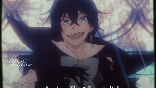 اونا هیچ وقت واقعی نمیشن_They will never be real