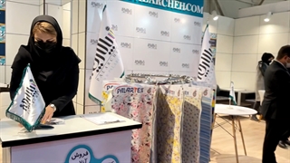 مجموعه پالارچه در نمایشگاه ایرانتکس 1400