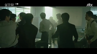 قسمت 1 سریال کره ای Snowdrop2021اسنودراپ(گل برفی)با بازی جیسو بلک پینک+زیرنویس فارسی