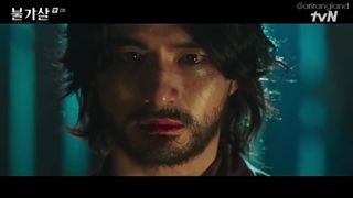 قسمت 2 سریال بولگاسال روح های جاودان (Bulgasal:Immortal Souls 2021)+زیرنویس فارسی اضافه شد با بازی نارا و لی جون و گونگ سونگ یون