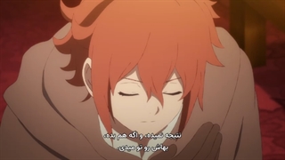 انیمه Saihate.no.Paladin قسمت 10 با زیرنویس فارسی