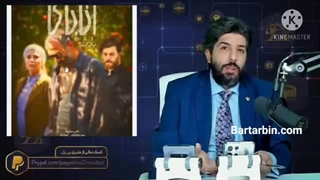 در سالگرد اشغال آذربایجان توسط پیشه وری، فرقه پانترکیسم با چهره جدید فیلم آتابای نیکی کریمی ورود کرد