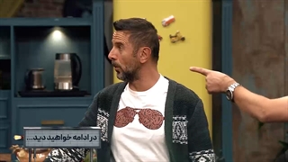 دانلود جوکر قسمت 4 چهارم (آخر) فصل اول