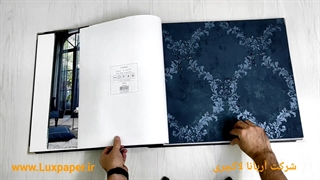 آلبوم کاغذ دیواری چارکول