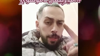 امیرپیمان موسوی_یلداتون مبارک