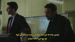 قسمت چهاردهم سریال قضاوت با زیرنویس فارسی