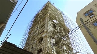 برج لاکچری دوازده طبقه مسکونی پرستیژ