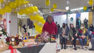 21آذر روز خیاط مبارک