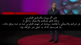 پروژه یک دکتر احمدی نسب لیزر صورت