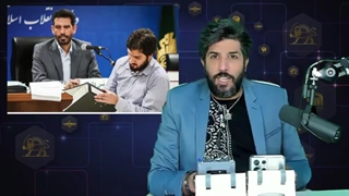 (رودست) - فوری پاکسازی قضات و دادستانهای ضد فساد در قوه قضاییه به ریاست اژه ای چه خبره؟