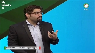 ادامه فعالیت کرونا با کسب و کارها چه میکند و ما باید چه کنیم؟