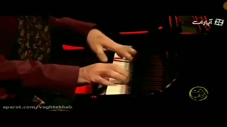 پیانو - باران عشق