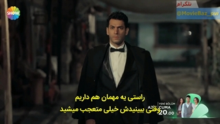 قسمت 7 سریال ترکی عزیز با زیرنویس فارسی مووی باز movie baz