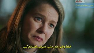 قسمت 25 سریال ترکی دختری پشت پنجره با زیرنویس فارسی مووی باز movie baz