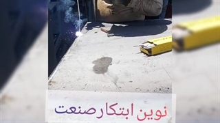 دستگاه زغال ساز09122478100عباس صفاعلی خط تولید زغال فشرده چینی کوره صنعتی زغال نوین ابتکار صنعت