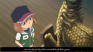 انیمه کاراگاه کونان قسمت 586 با زیرنویس فارسی