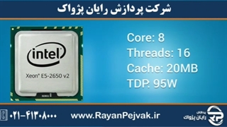 پردازنده Intel Xeon E5-2650v2