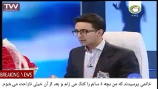 21 خانمی پرسیدند:بچه۵سالم راکتک می زنم وبعد خیلی ناراحت می شوم.مخصوصاوقتی درمهمانی یاجاهادیگرمی ترسم که نکندکاری کندآبرویم برود