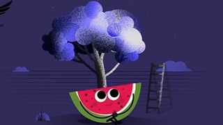 تخفیف یلدای ارگــان پخش