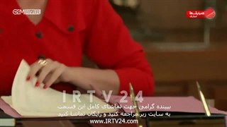 سریال روزگاری در چکوراوا دوبله فارسی 398 | Roozegari Dar Chukurova - Duble - 398