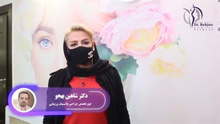 رضایت زیبا جو عزیز از جراحی ابدومینوپلاستی