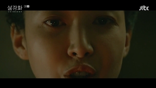 قسمت دوم سریال Snowdrop با بازی جیسو عضو بلک پینک و جونگ هه این+زیرنویس فارسی