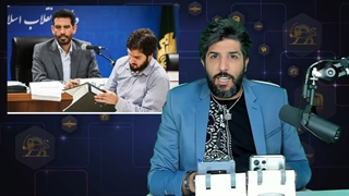 فوری_پاکسازی قضات و دادستانهای ضد فساد در قوه قضاییه به ریاست اژه ای_چه خبره؟