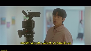 قسمت 5 سریال تابستان دوست داشتنی ما با زیرنویس چسبیده Our Beloved Summer 2021 با بازی چوی وو شیک و کیم دا می