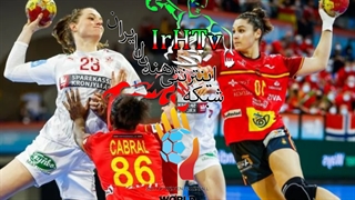 دیدار تیم های ملی هندبال دانمارک و اسپانیا در دیدار رده بندی مسابقات هندبال قهرمانی جهان ۲۰۲۱