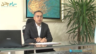 معرفی مارکت پلیس سرام پخش