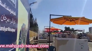 اجرای مه پاش در سمفوزیوم مجسمه سازی گل گهر سیرجان