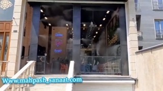 سیستم مه پاش در کافه فست فود اسپریچو تهرانپارس